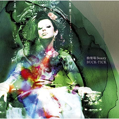 ヨンシー 「独壇場Beauty」BUCK-TICK Amazon MusicでBUCK-TICKの独壇場 Beautyを再生する